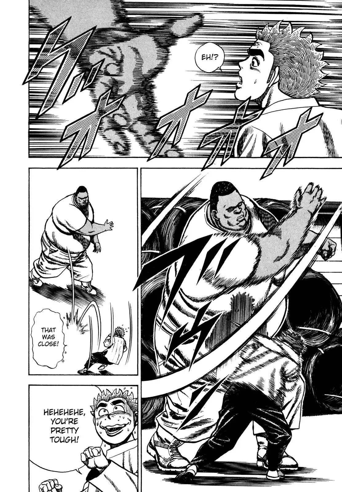 Koukou Tekken-den Tough Chapter 78 14